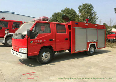 China Caminhão da luta contra o incêndio do tanque de água de JMC 4x2 para a luta contra o incêndio com bomba de fogo 2500Liters fornecedor
