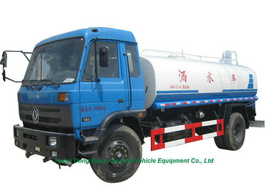 China caminhão de tanque de aço inoxidável da água 15000L potável com o sistema de extinção de incêndios da bomba de água para a entrega da água e o pulverizador LHD/RHD fornecedor
