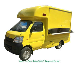 China Mini caminhão de cozinha móvel de quatro rodas para o petisco que cozinha/venda gelado fornecedor