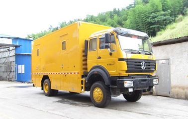 China O caminhão do veículo da purificação de água montou unidades portáteis do tratamento da água do exército do veículo do equipamento de sistema da purificação fornecedor