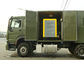 Caminhão móvel incluido 6x4 multifuncional da oficina de HOWO para a manutenção do veículo fornecedor