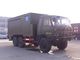 O caminhão do veículo da purificação de água montou unidades portáteis do tratamento da água do exército do veículo do equipamento de sistema da purificação fornecedor