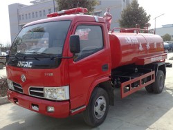 Caminhão do sistema de extinção de incêndios do fogo de Dongfeng Duolika 4000L