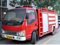 Caminhão da luta contra o incêndio de JMC 2CBM
