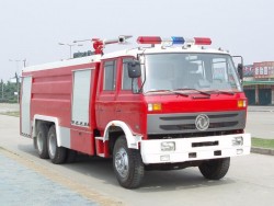 Carro de bombeiros telescópico da escada de China 16ton