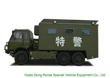 China Caminhão de cozinha 6x6 móvel Offroad militar para o exército/alimento das forças que cozinha fora fornecedor
