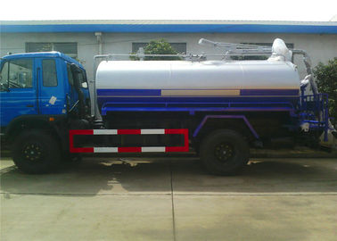 China Caminhão da limpeza da fossa séptica com água Bowser, caminhões Waste sépticos Multifunction fornecedor