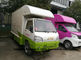 Caminhão de cozinha móvel feito sob encomenda da cor JAC, fast food móvel Van da rua fornecedor