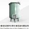 O aço alinhou o tanque químico ácido de LLDPE para o armazenamento ácido diluído 5-100T WhatsApp do HCL do HF do ácido sulfúrico H2SO4: +8615271357675 fornecedor